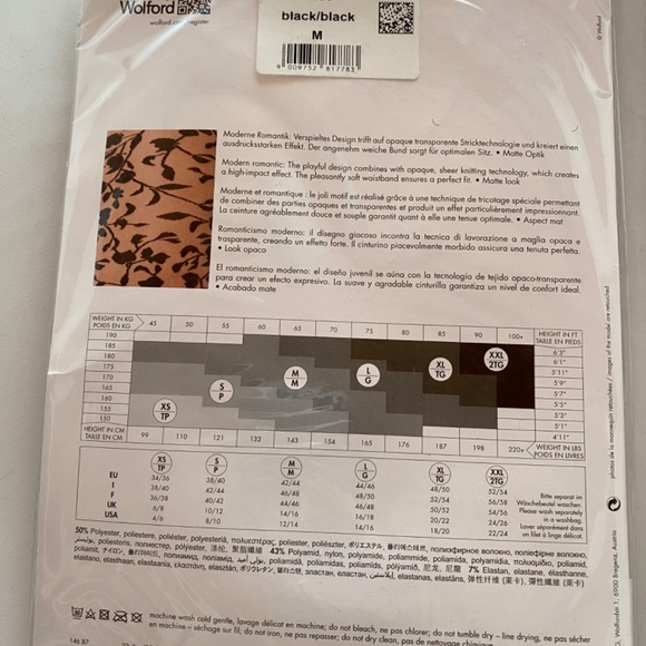 Wolford Amelia Tights - Picture 2 of 3